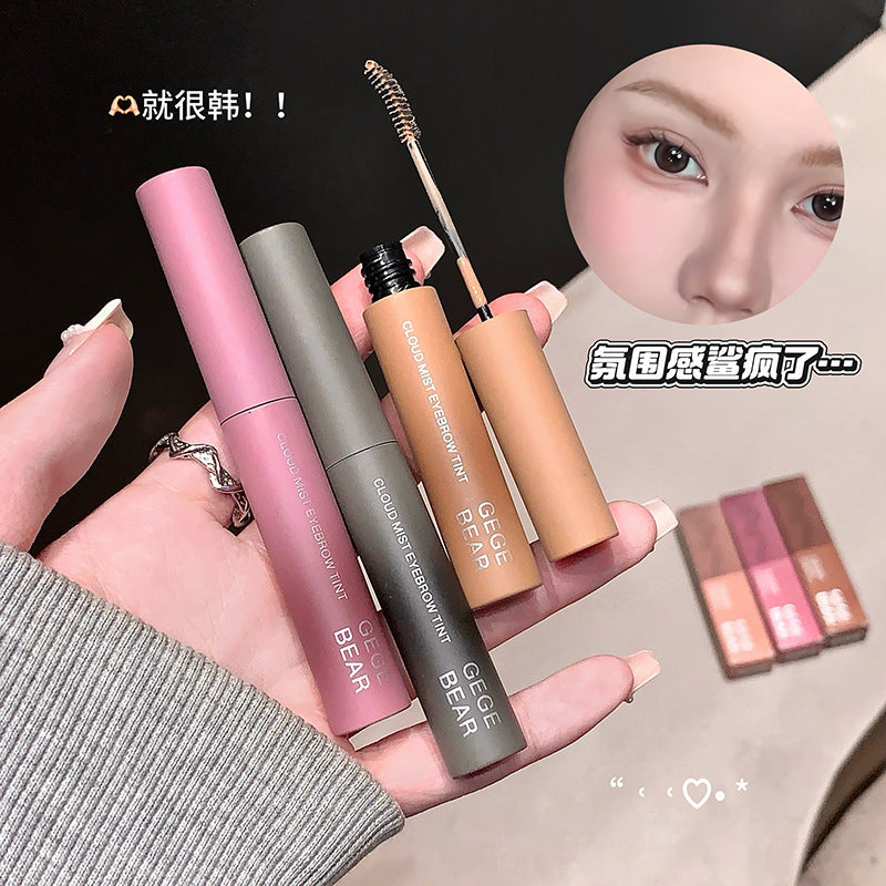 Cloud Mist Brow Tint