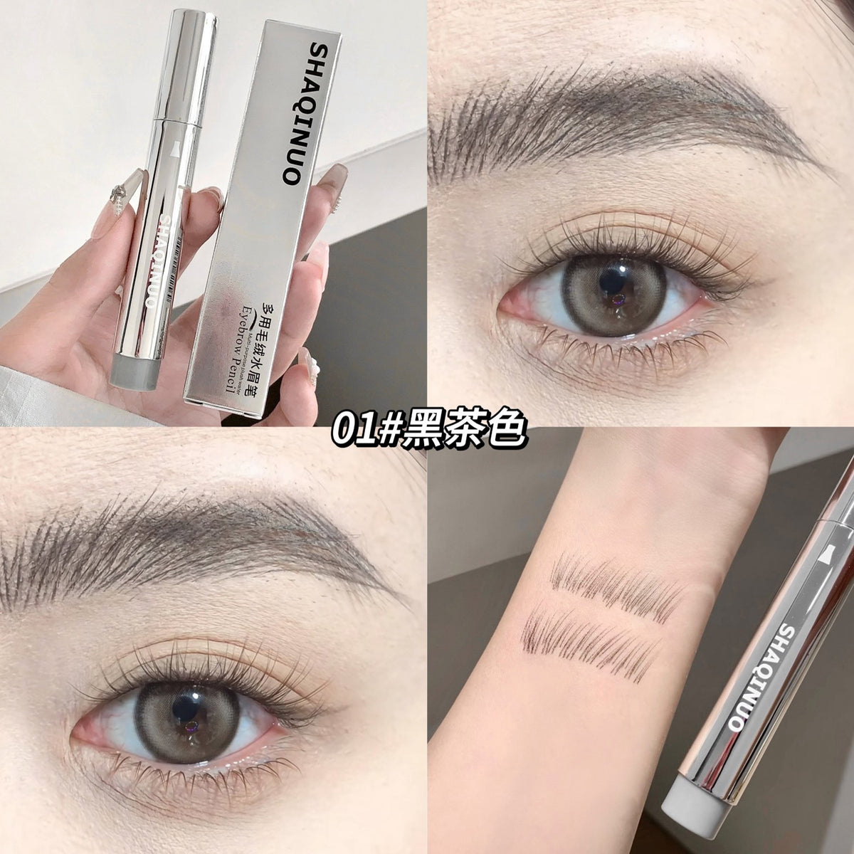 Brow Sculpt Pencil
