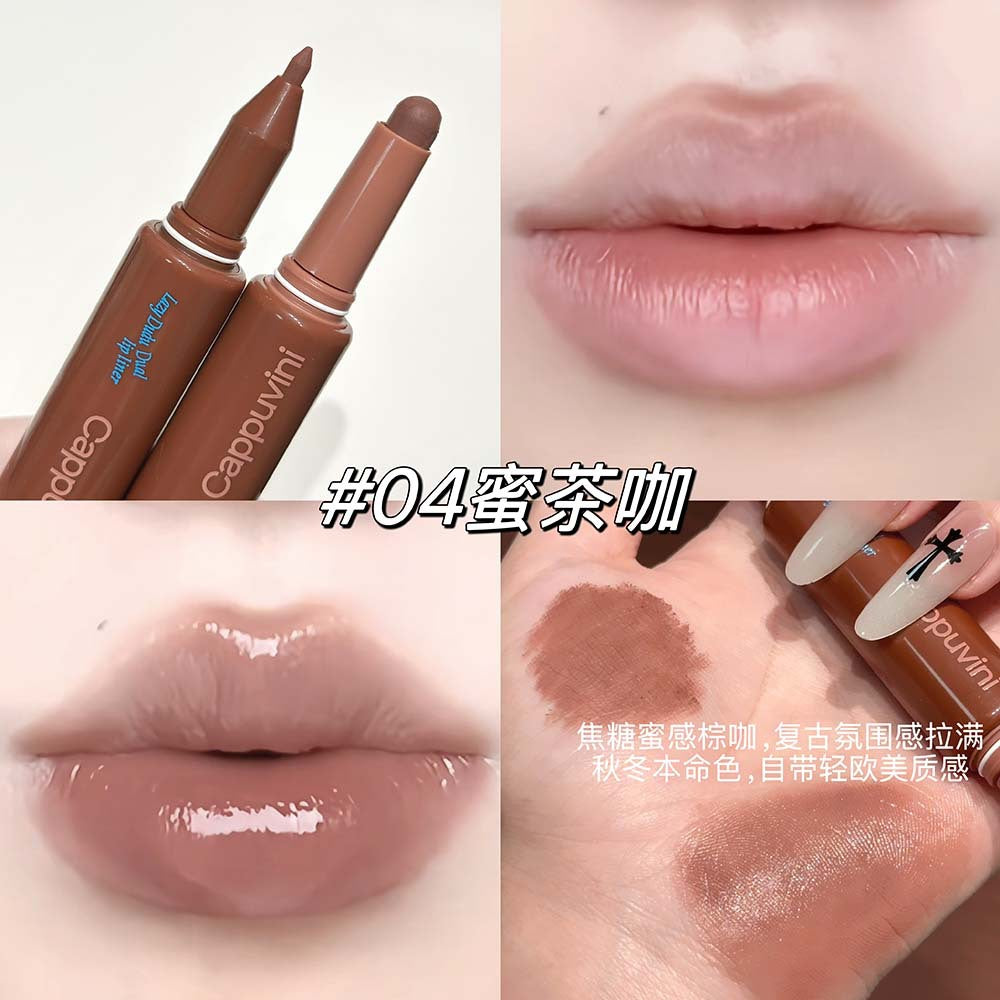 Cappuvini Lip Contour Duo