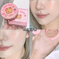 Gege Bear Nude Veil Cushion