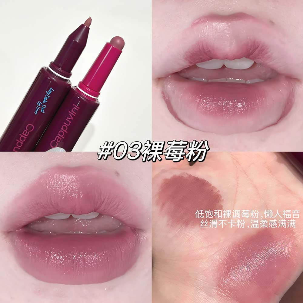 Cappuvini Lip Contour Duo