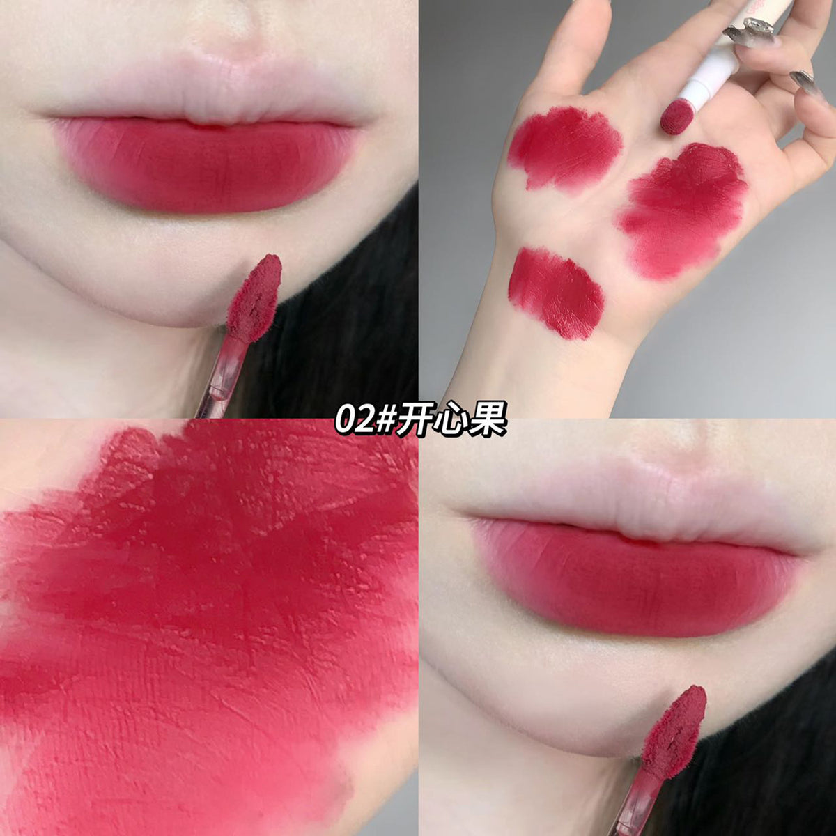 Gege Bear Soft Velvet Lip Cream