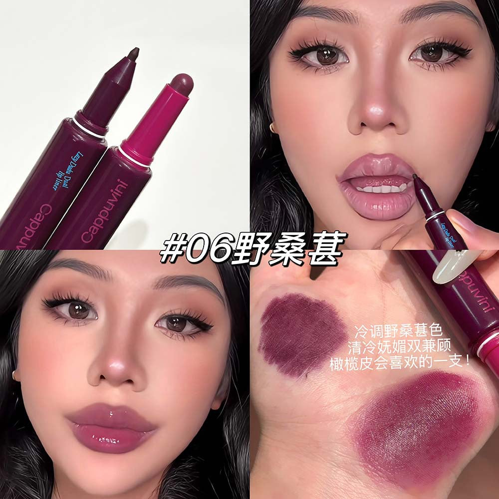 Cappuvini Lip Contour Duo