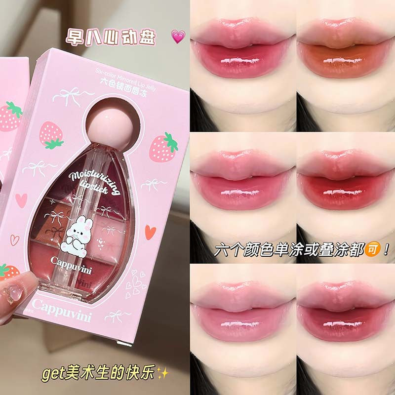 Cappuvini Jelly Glow Lip Tint