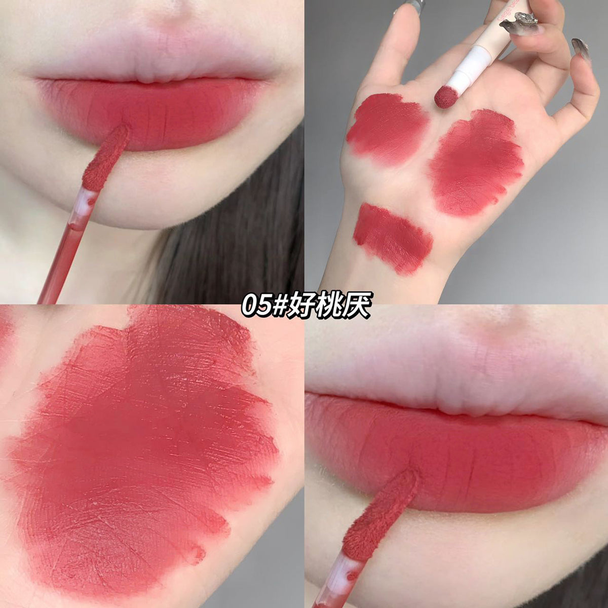 Gege Bear Soft Velvet Lip Cream