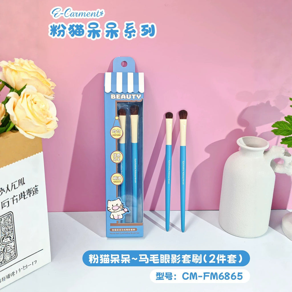 Cameng Cute Essentials Makeup Brush Set