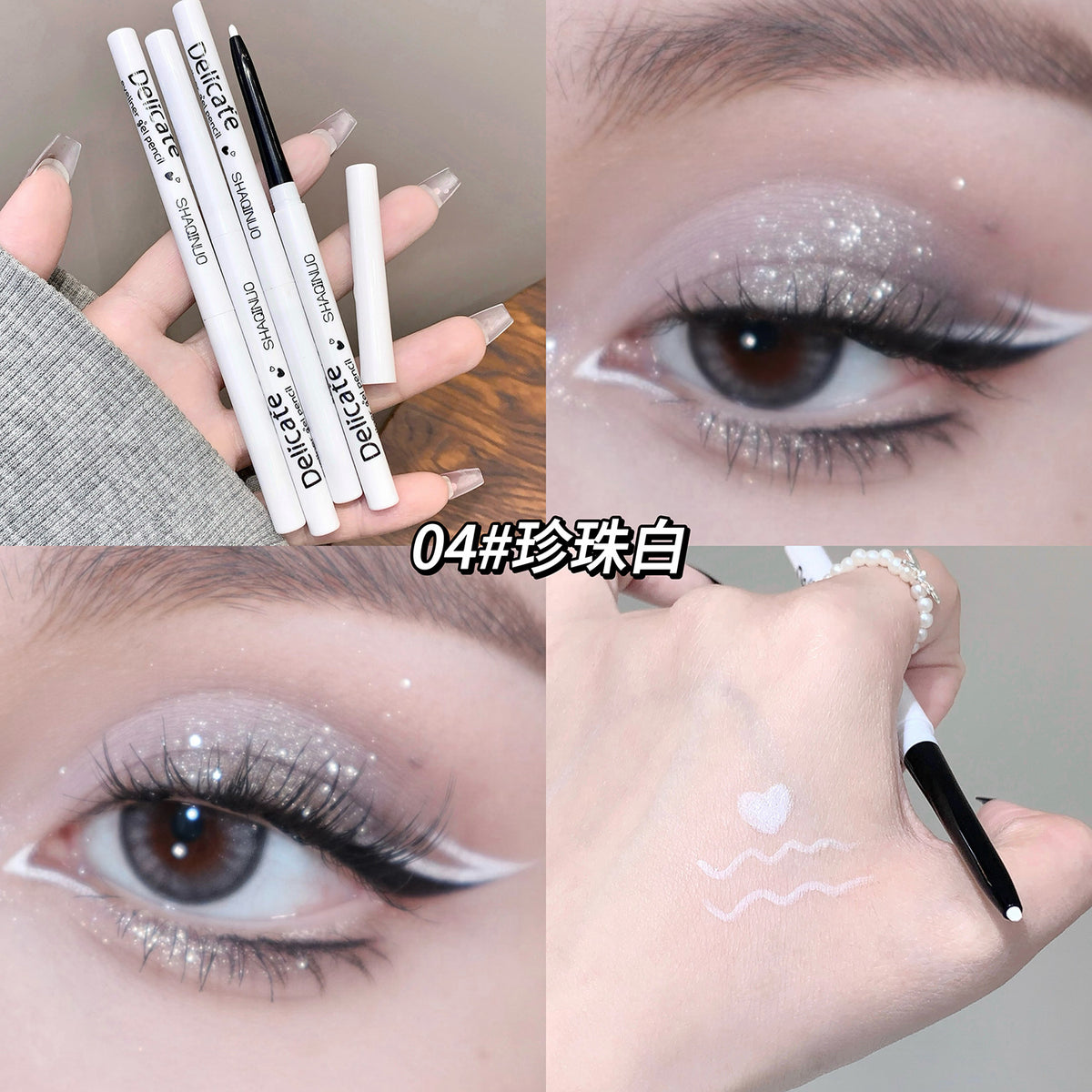 Precision Eye Liner Pen