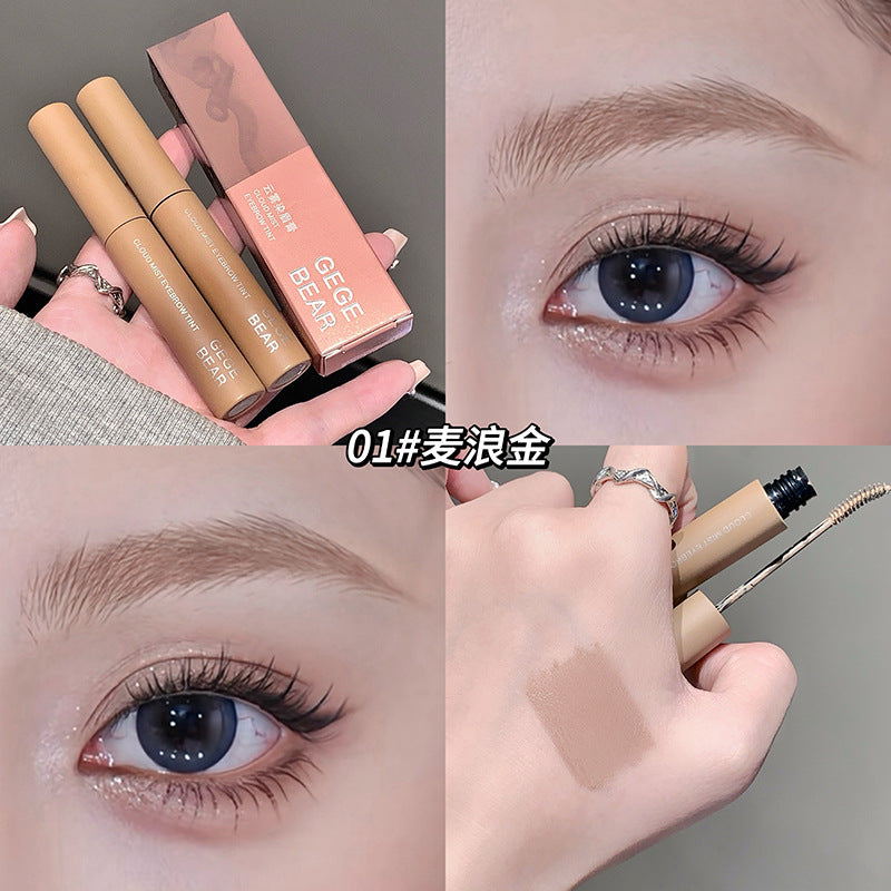 Cloud Mist Brow Tint