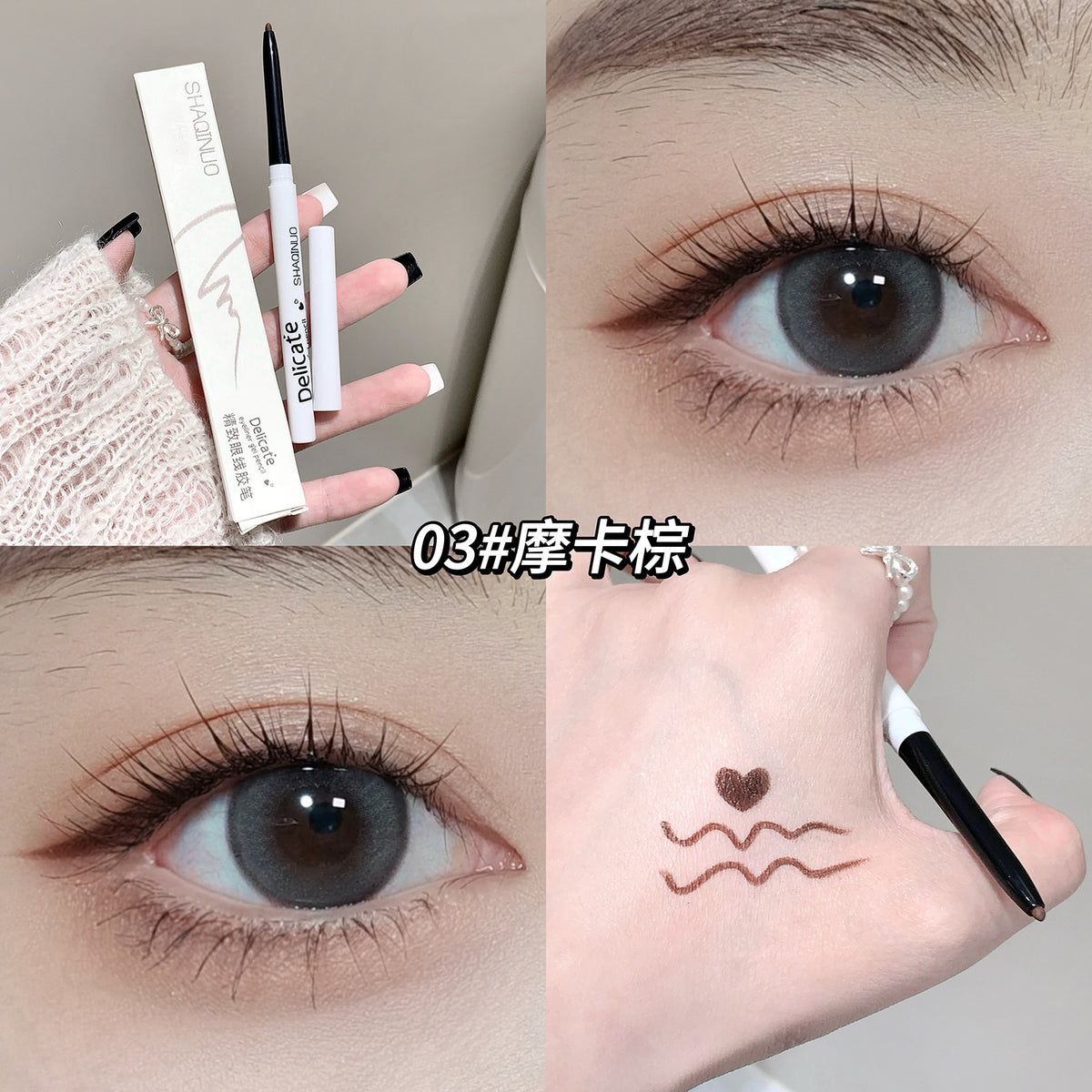 Precision Eye Liner Pen