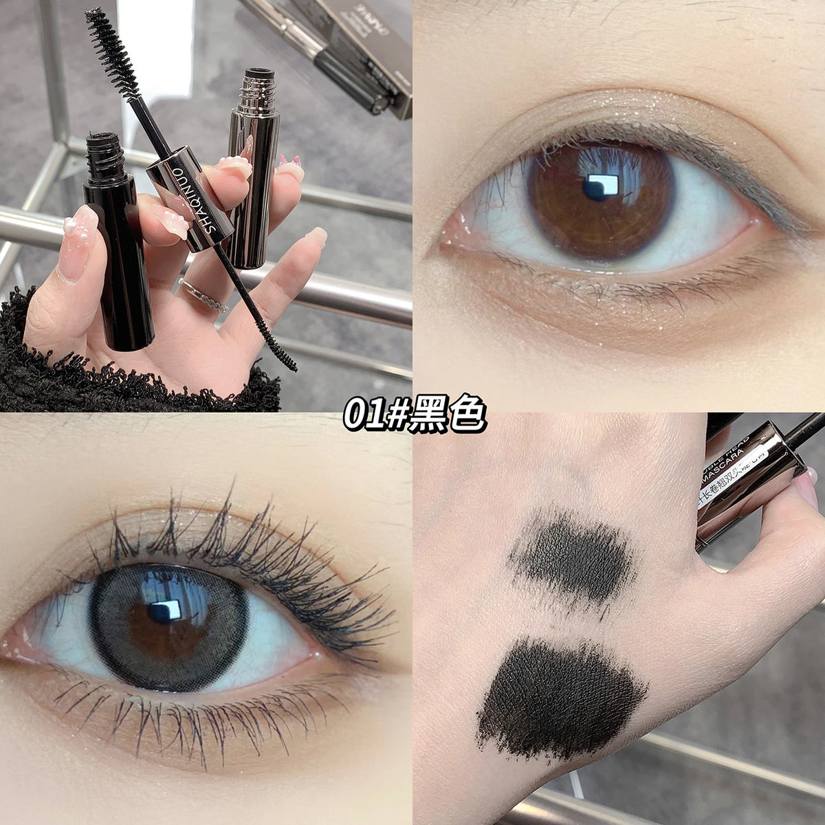 Length & Lift Mascara