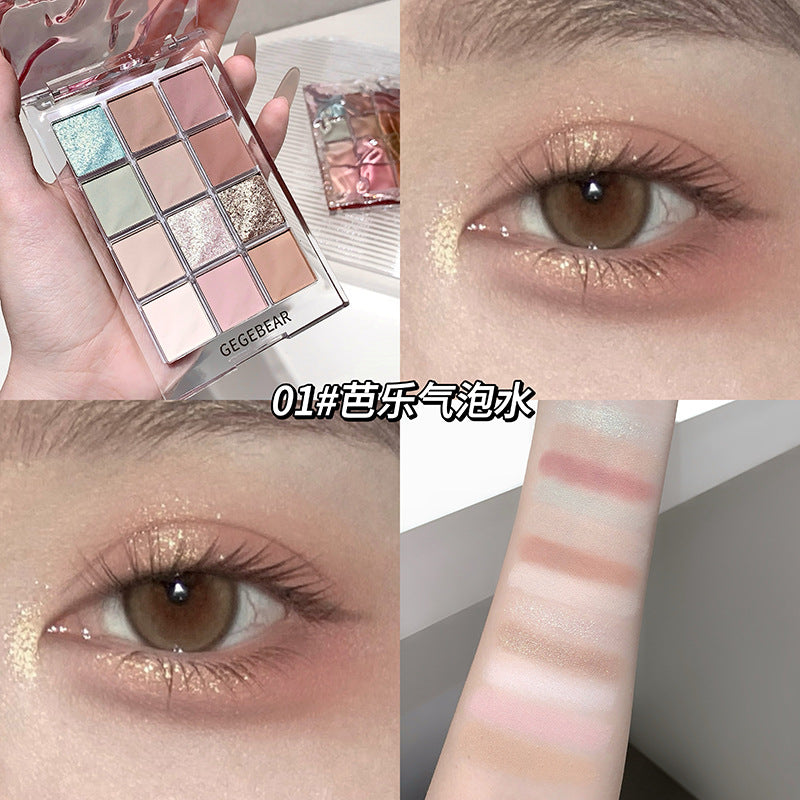 Gege Bear Water Wave Eyeshadow Palette