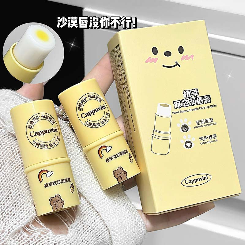 Cappuvini Botanical Extract Double Core Lip Balm Hydrating Lip Protector Lip Care Lip Care Lip Balm