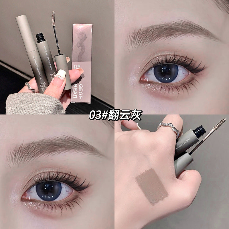 Cloud Mist Brow Tint