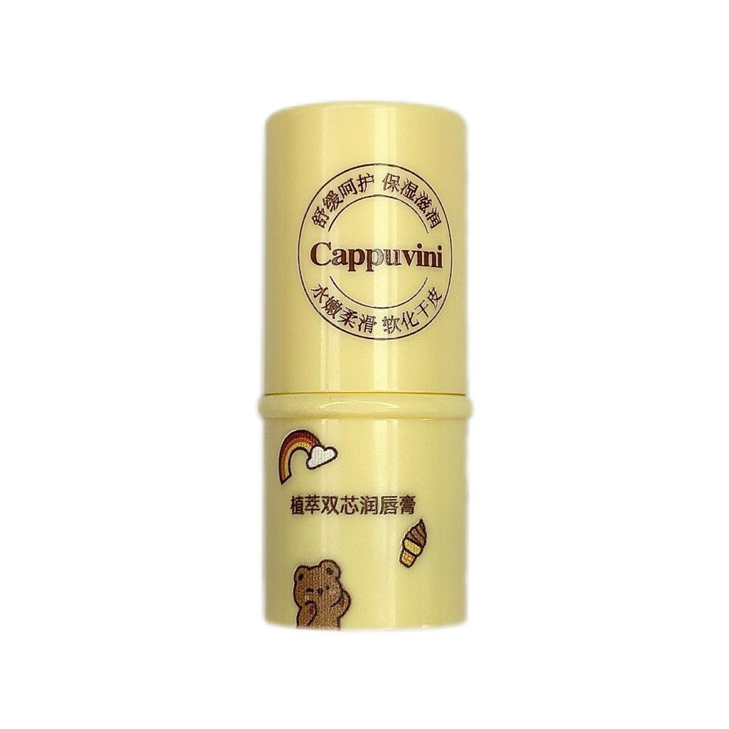Cappuvini Botanical Extract Double Core Lip Balm Hydrating Lip Protector Lip Care Lip Care Lip Balm