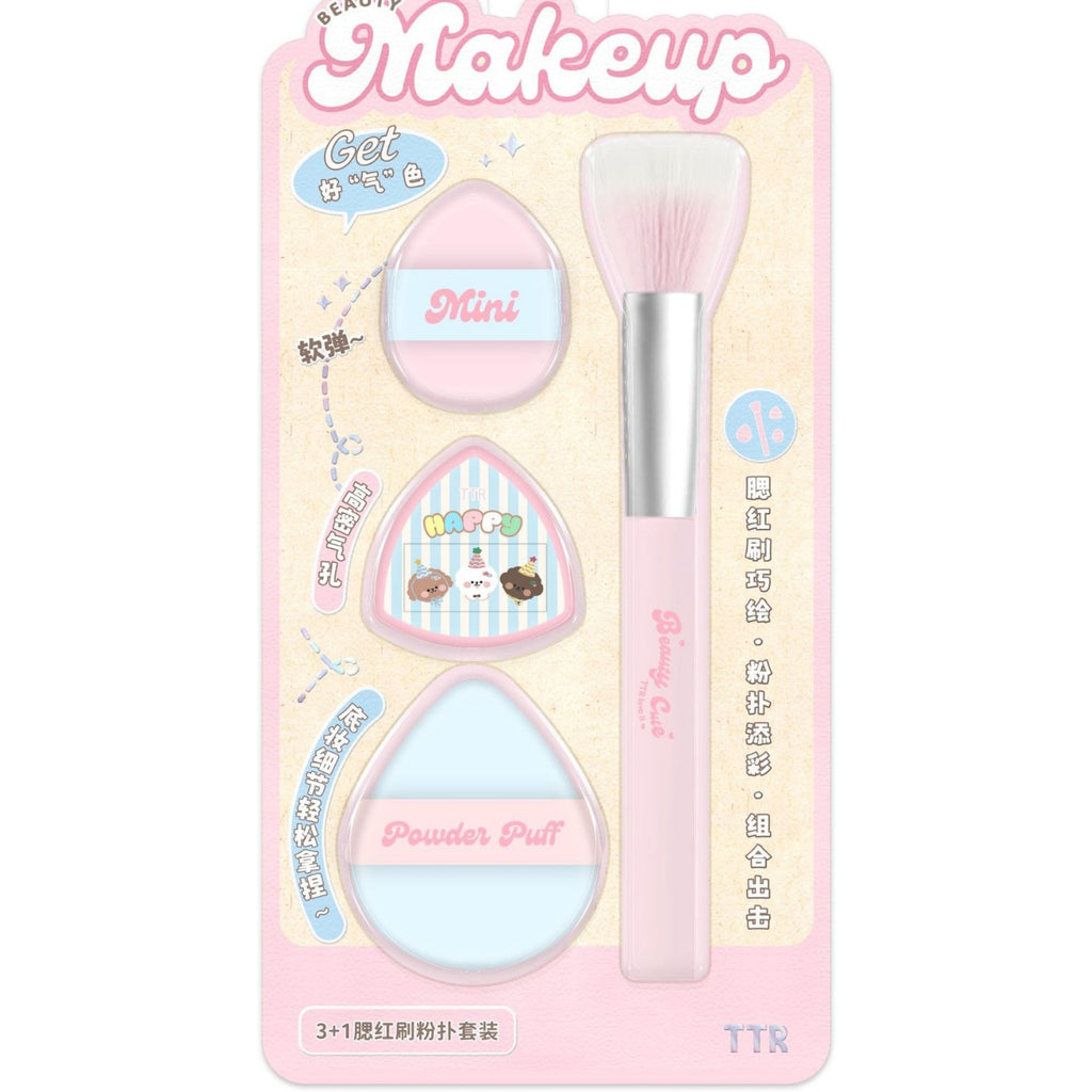 Yolk Cloud Makeup Sponge & Brush Set