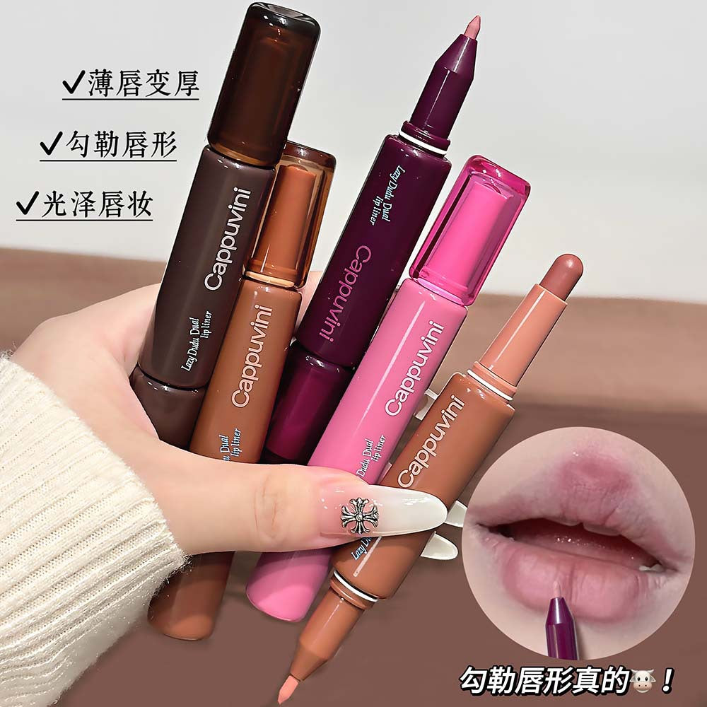 Cappuvini Lip Contour Duo