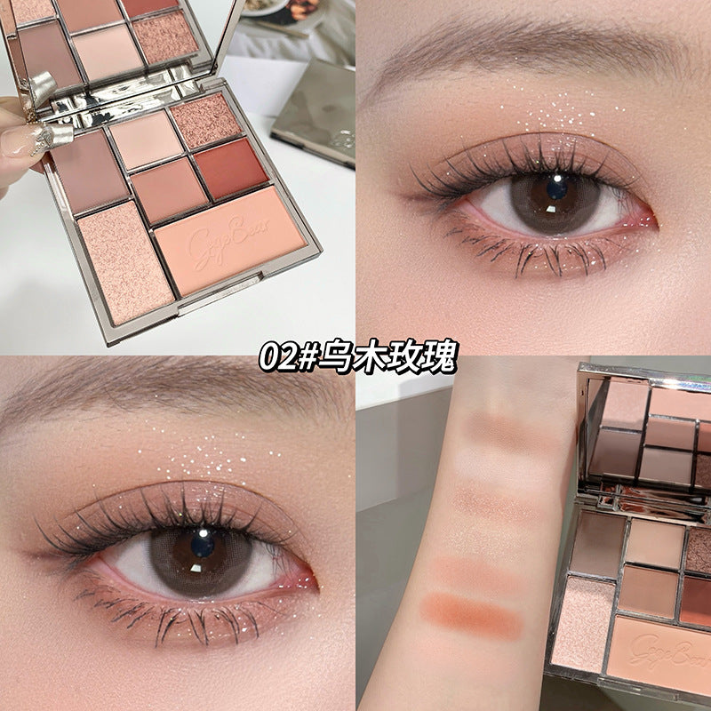 Gege Bear Dreamy Seven-Shade Palette