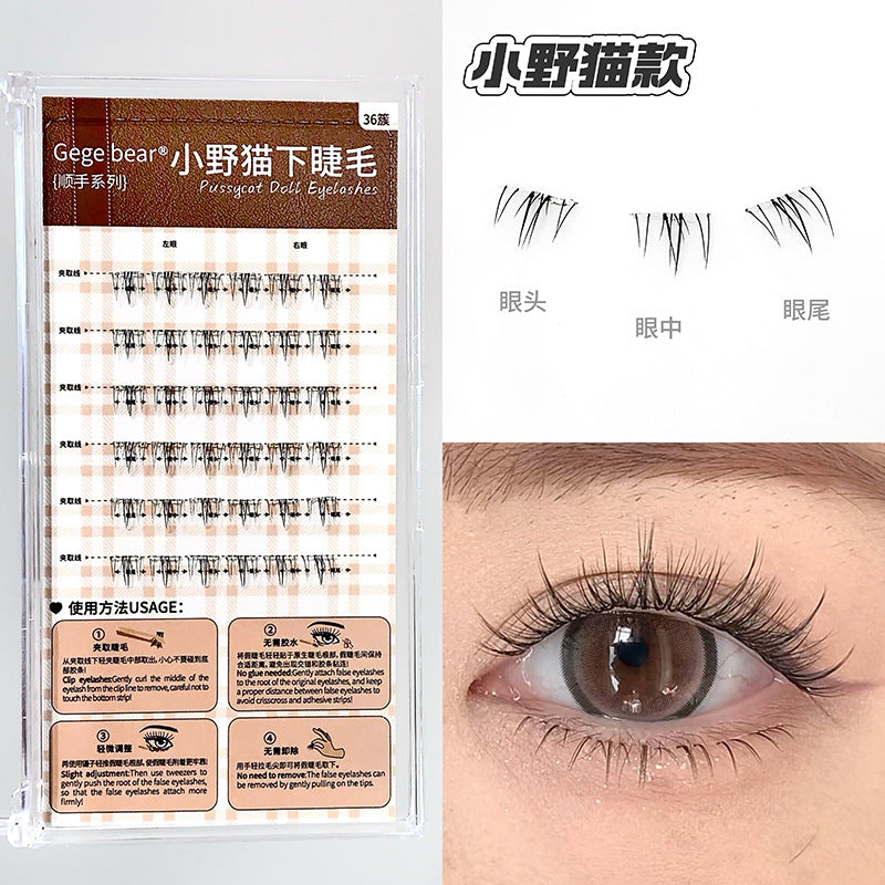 Soft Doll Lower Lashes