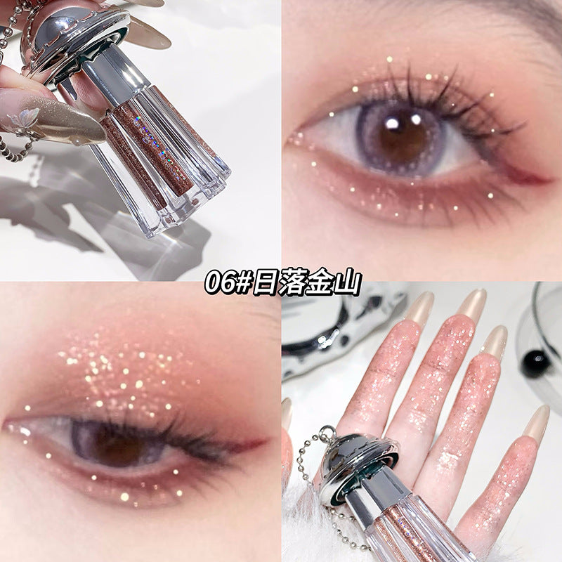 Gege Bear Little UFO Glitter Eyeshadow