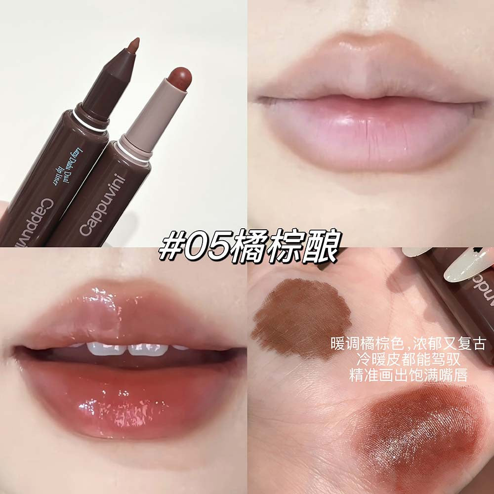 Cappuvini Lip Contour Duo