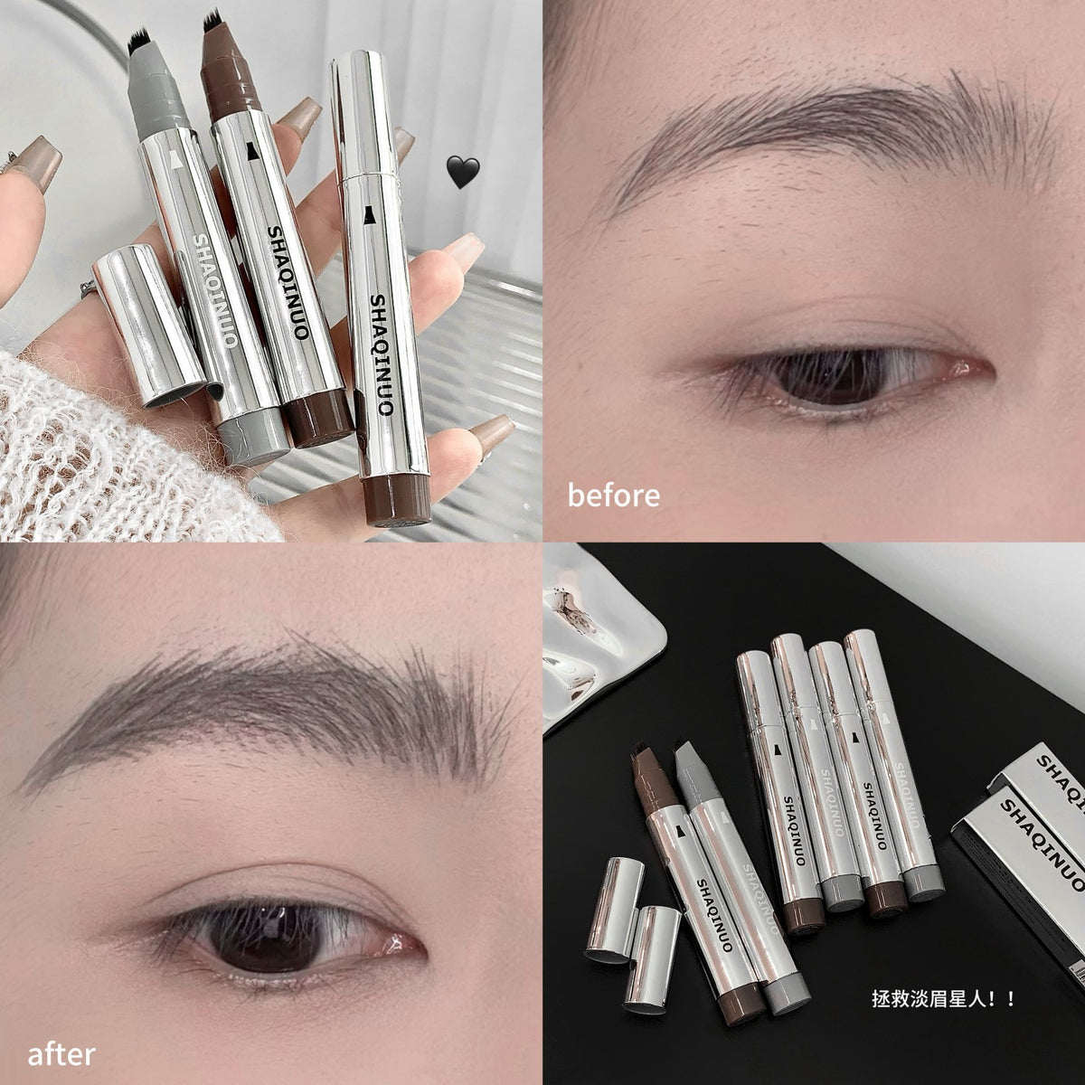 Brow Sculpt Pencil