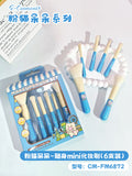 Cameng Cute Essentials Makeup Brush Set