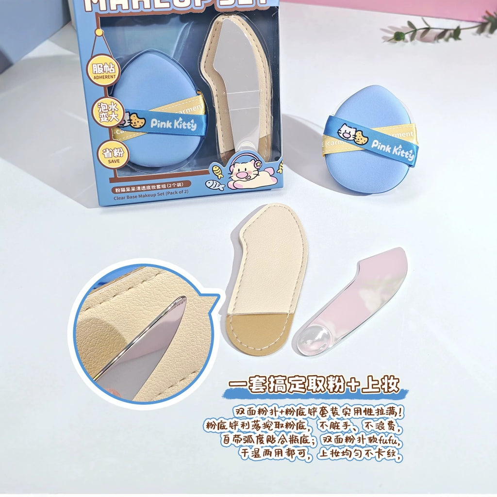 Pink Cat Flawless Base Makeup Set