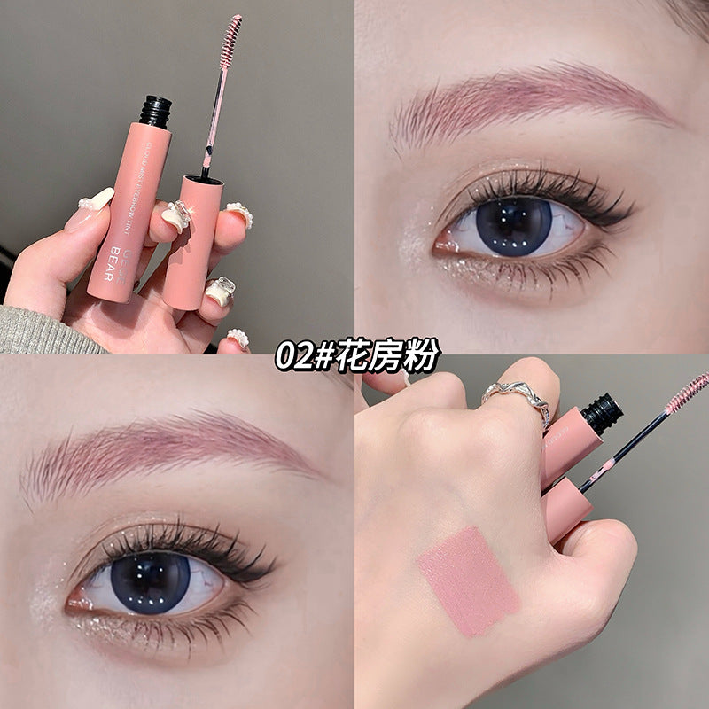 Cloud Mist Brow Tint