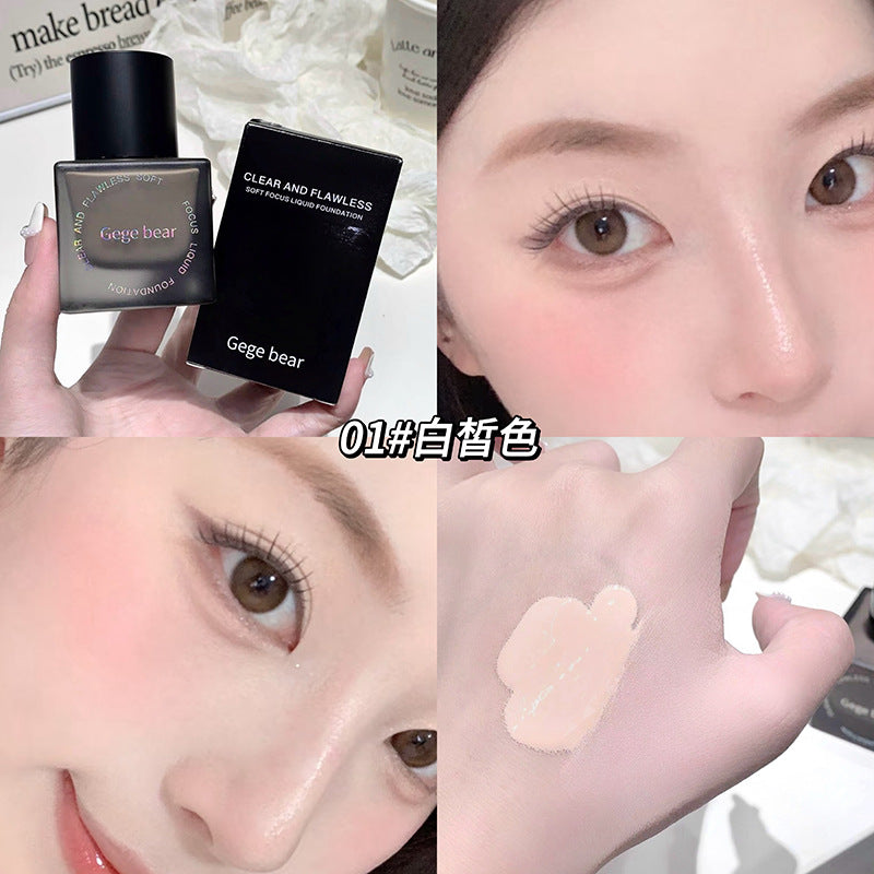 Gege Bear Soft Finish Foundation