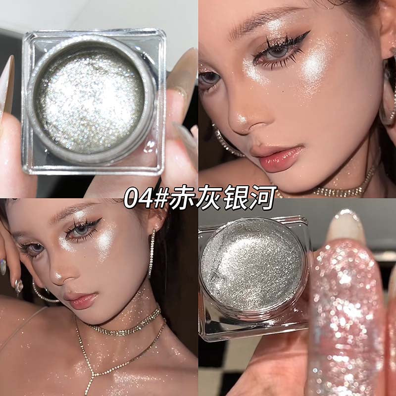 Cappuvini Sparkle Glow Highlighter