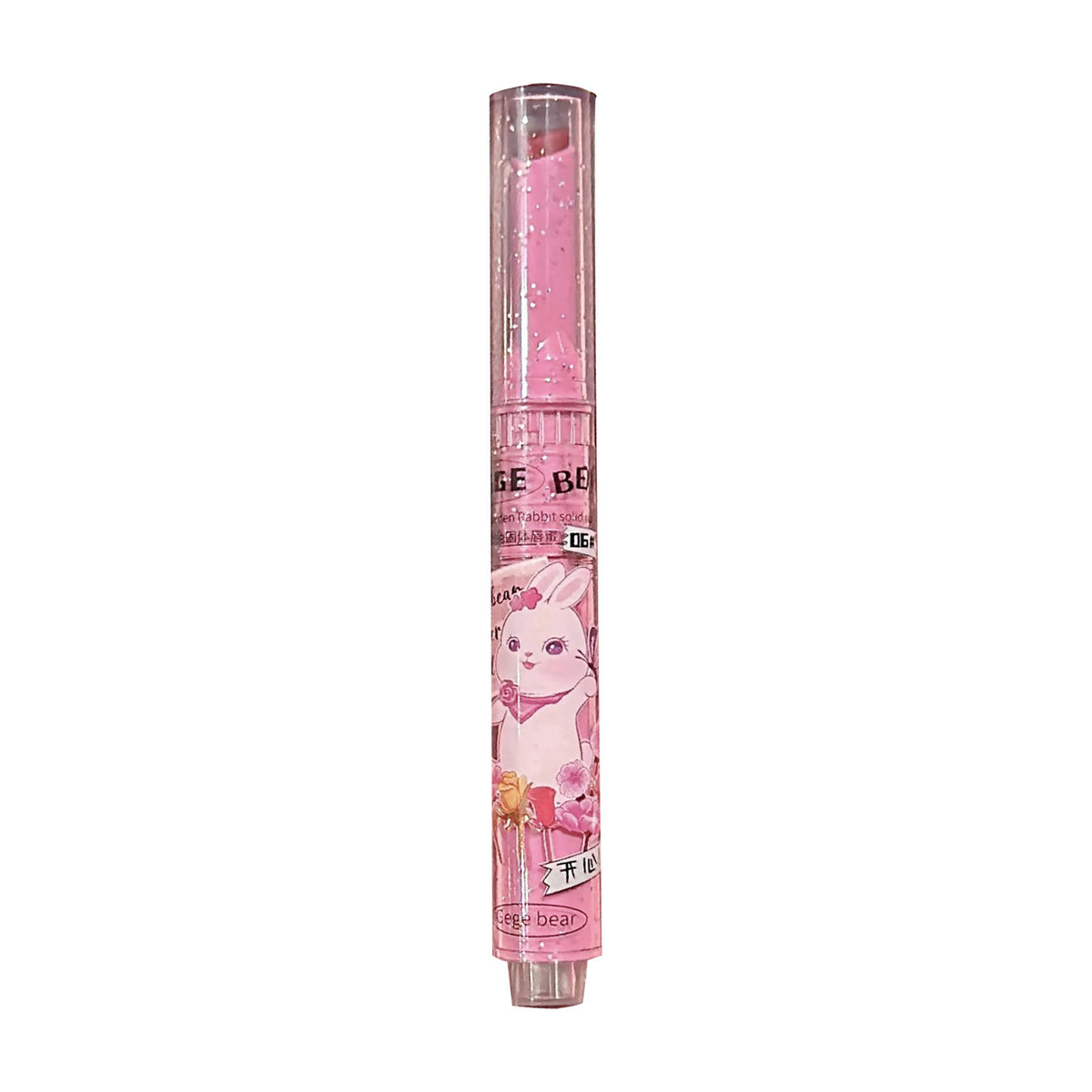 Gege Bear Pink Rabbit Lip Gloss