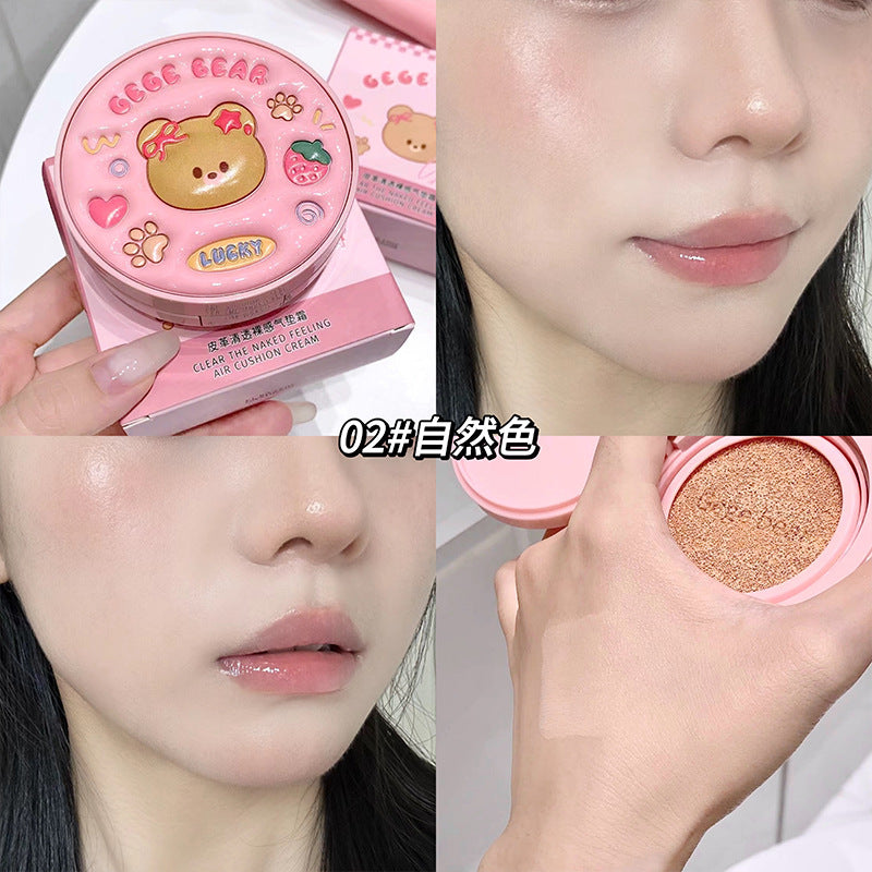 Gege Bear Nude Veil Cushion