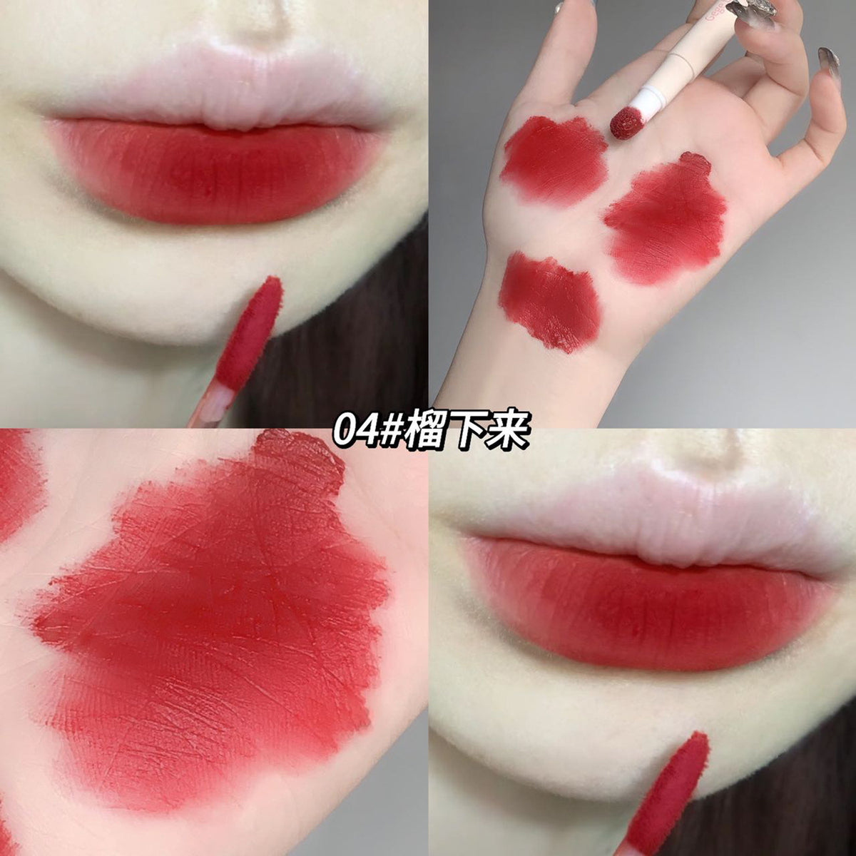 Gege Bear Soft Velvet Lip Cream