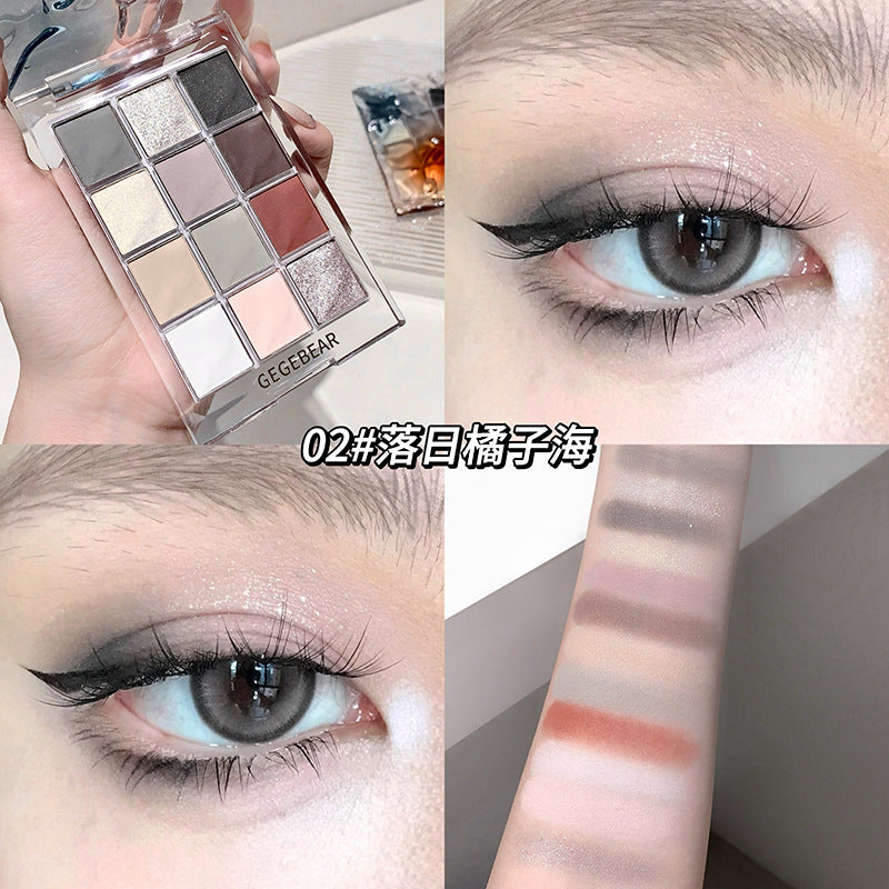 Gege Bear Water Wave Eyeshadow Palette