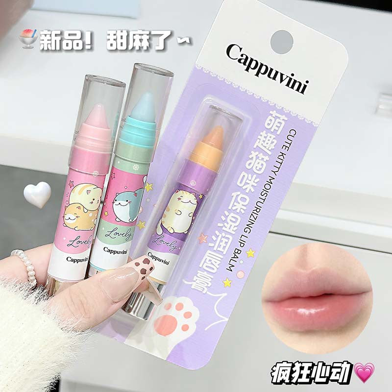 Cappuvini Cute Cat Lip Balm