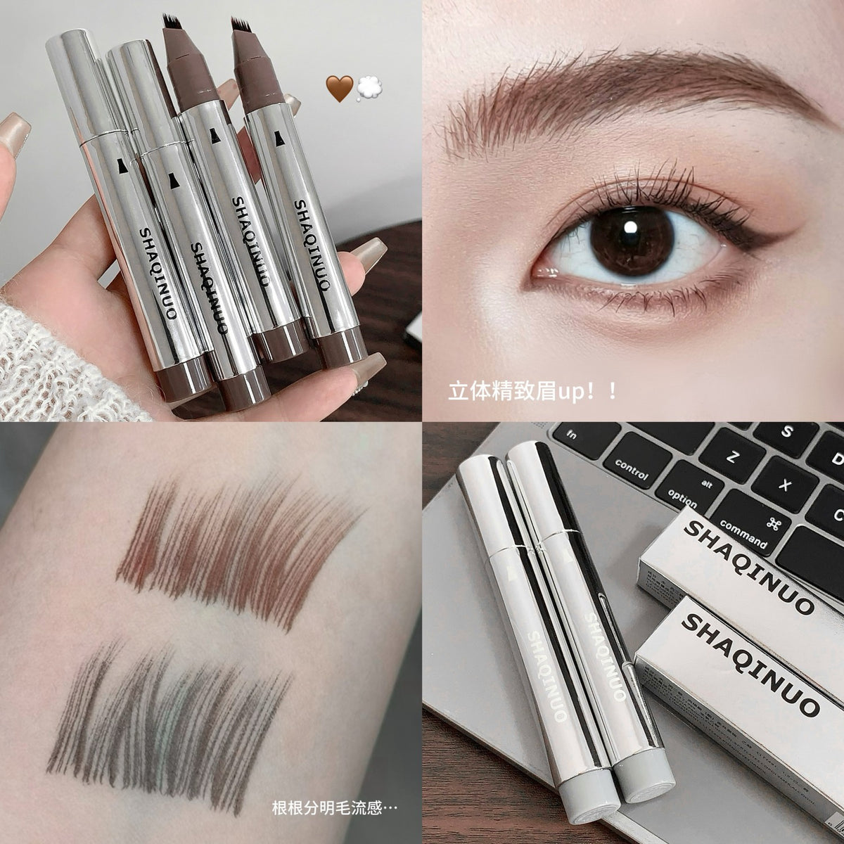 Brow Sculpt Pencil
