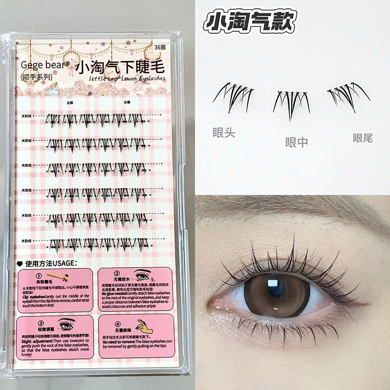 Soft Doll Lower Lashes