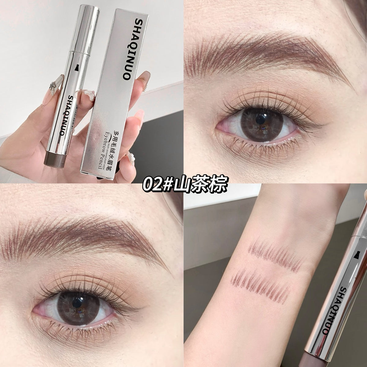 Brow Sculpt Pencil