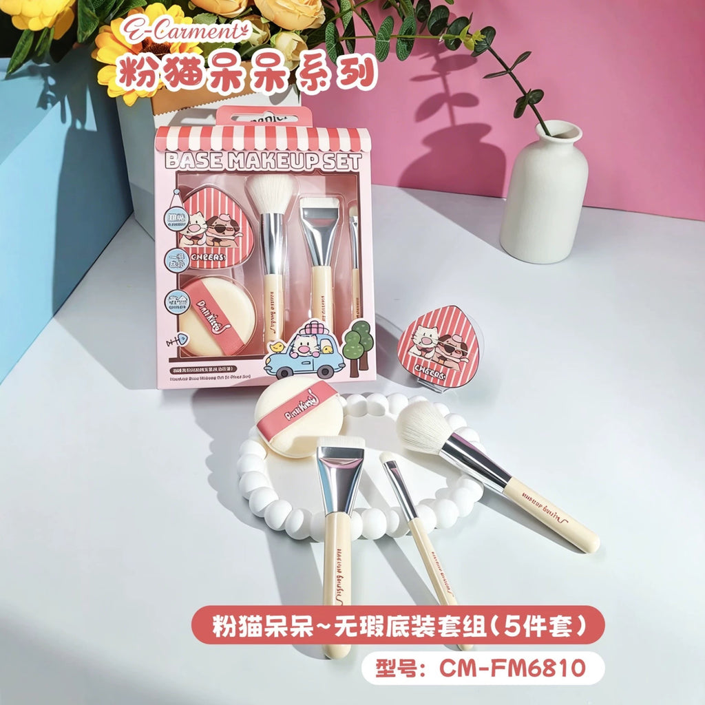 Pink Cat Flawless Base Makeup Set