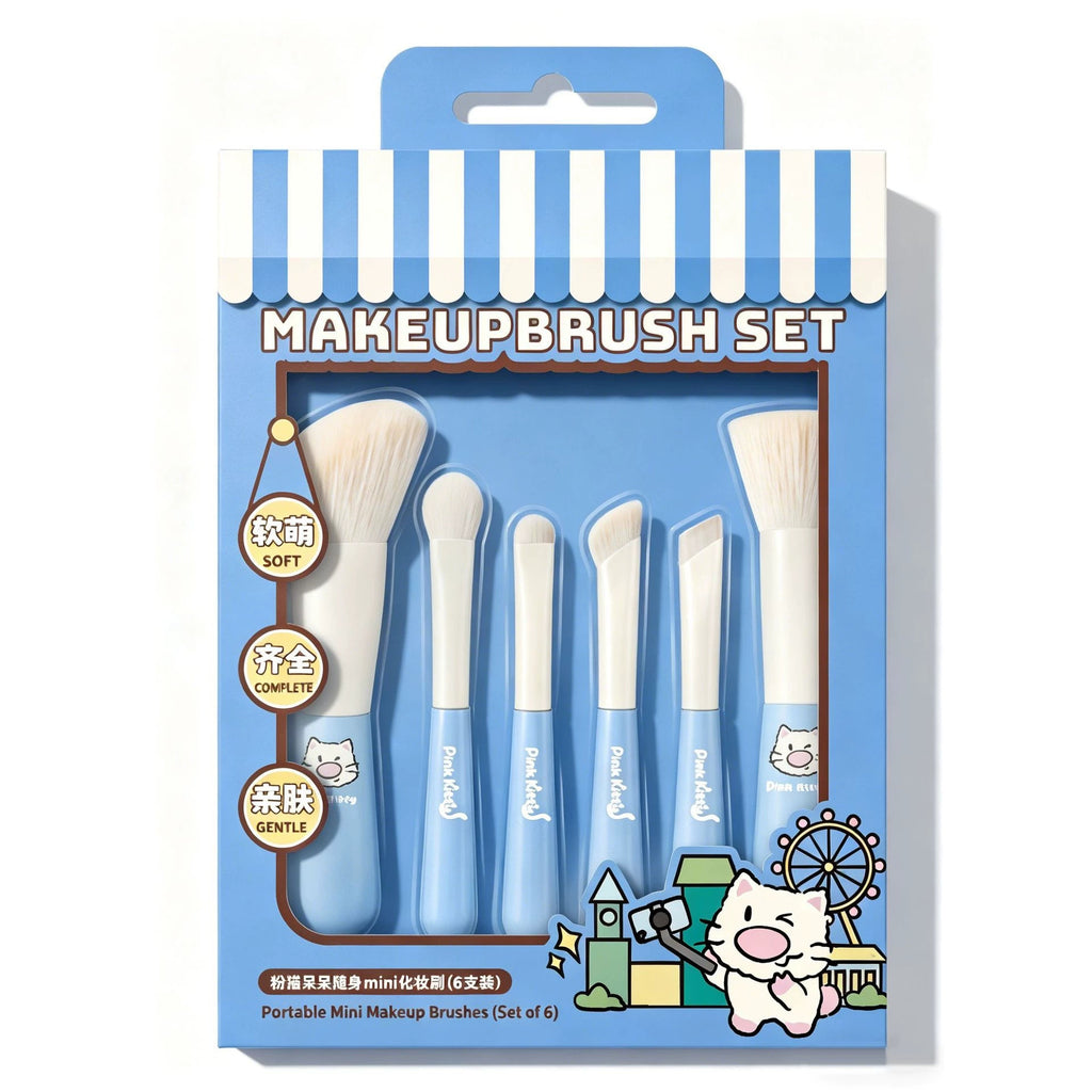 Cameng Cute Essentials Makeup Brush Set