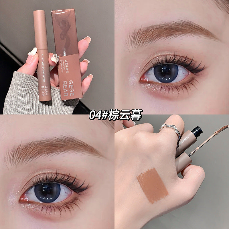 Cloud Mist Brow Tint
