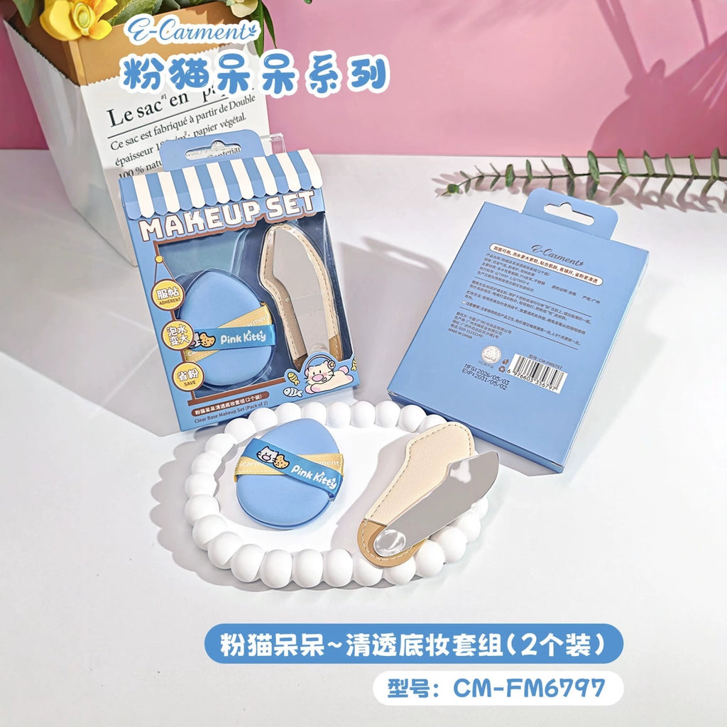 Pink Cat Flawless Base Makeup Set
