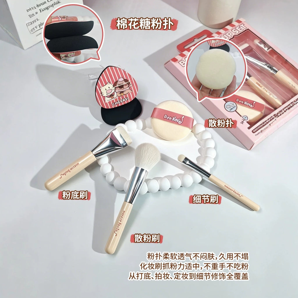 Pink Cat Flawless Base Makeup Set
