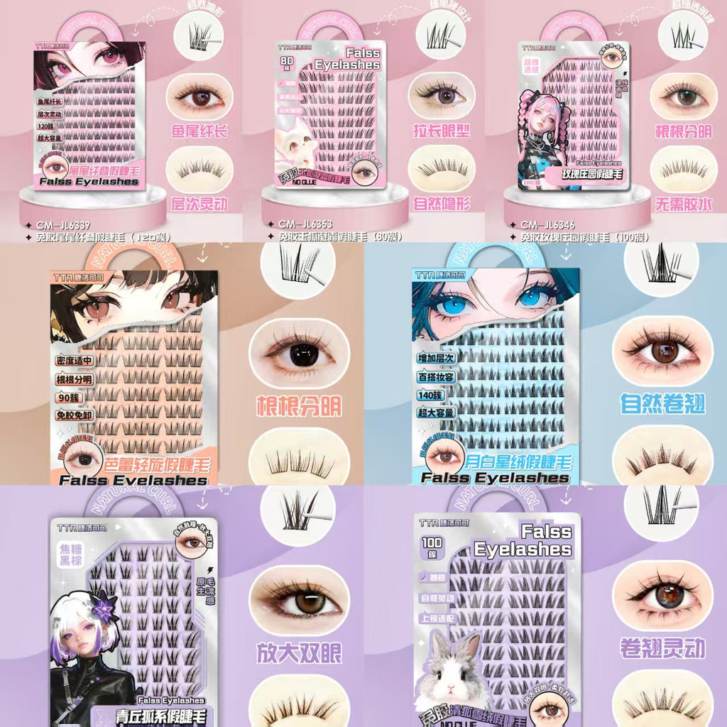 Soft Bloom Lash Clusters