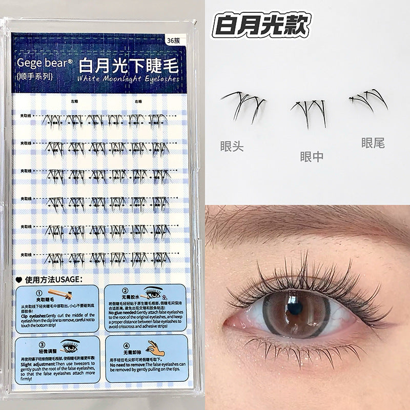 Soft Doll Lower Lashes