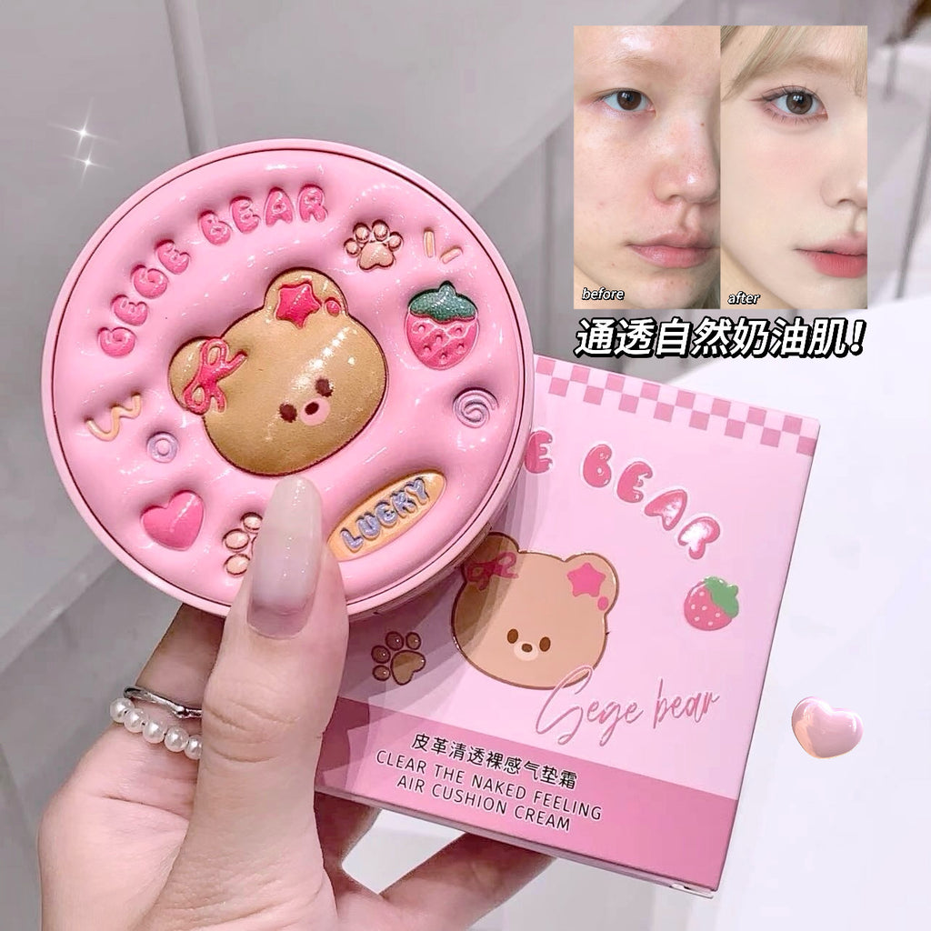 Gege Bear Nude Veil Cushion