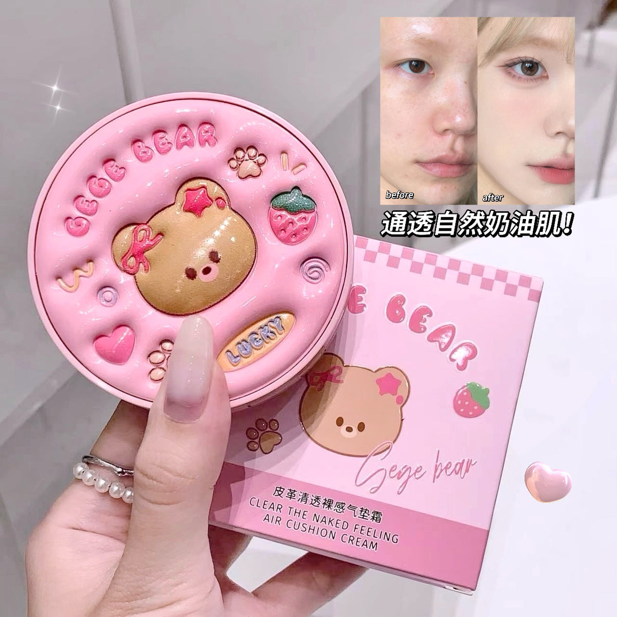 Gege Bear Nude Veil Cushion