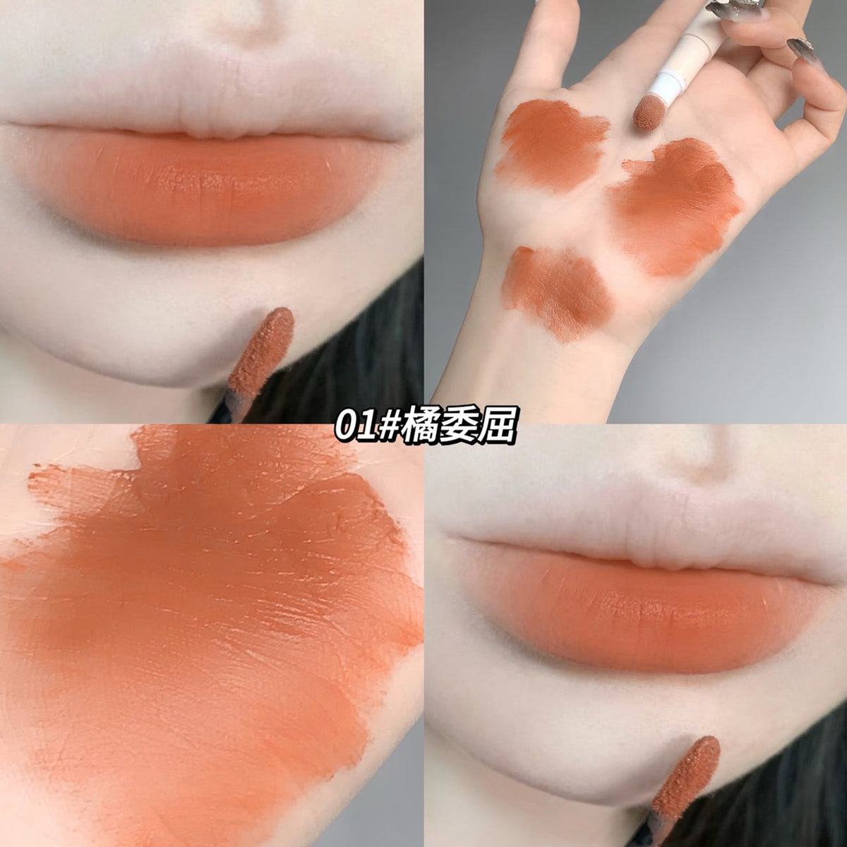 Gege Bear Soft Velvet Lip Cream
