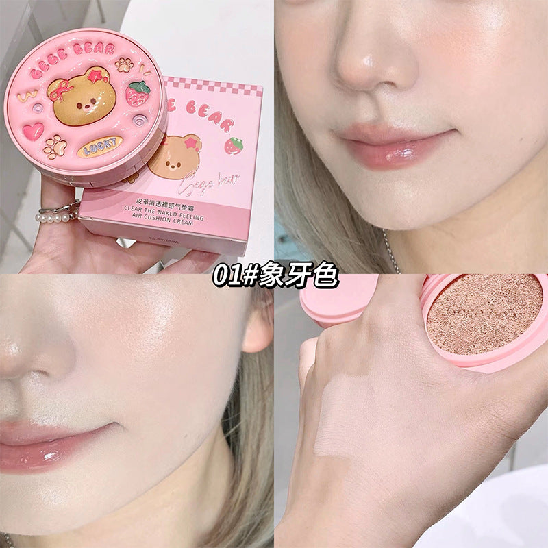 Gege Bear Nude Veil Cushion