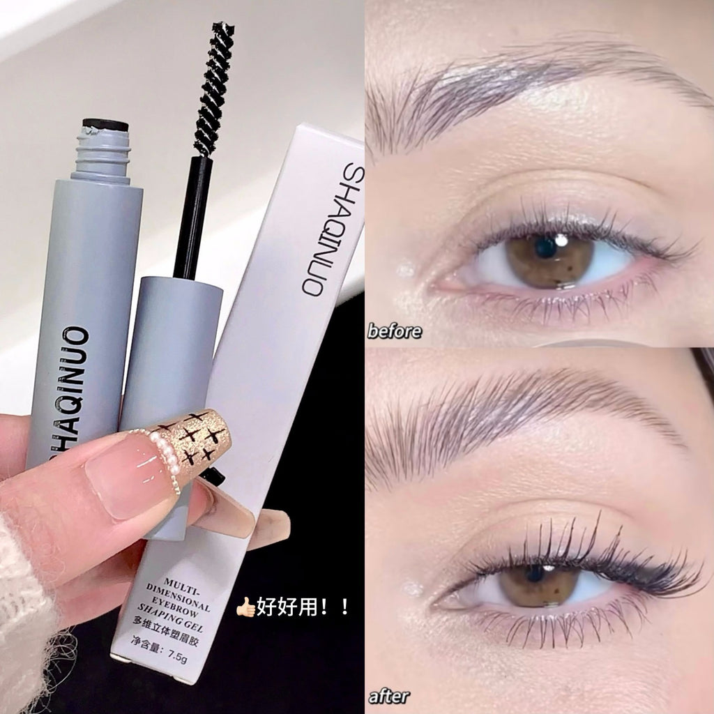 Soft Sculpt Brow Gel
